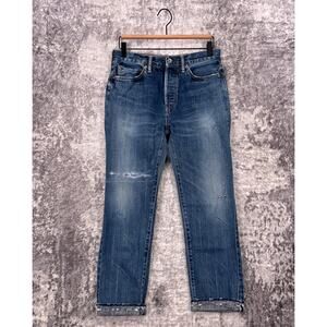 Chimala Jeans 27 Womens Japanese Denim Selvedge Reconstruction